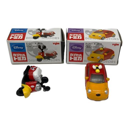 TOMY (トミー) カプセルトミカ10Pセット トミカ 10種セット ディズニーモータース