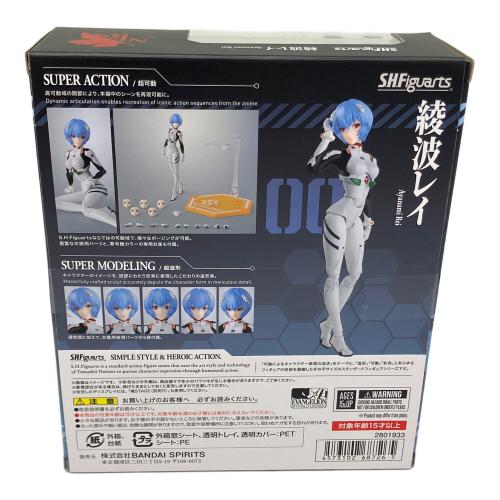 BANDAI (バンダイ) 綾波レイ フィギュア S.H.Figuarts