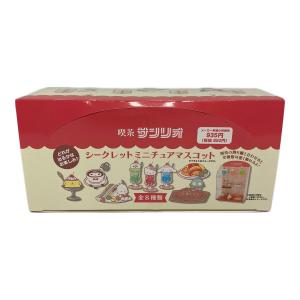 Sanrio (サンリオ) 喫茶サンリオシークレットマスコット サンリオグッズ