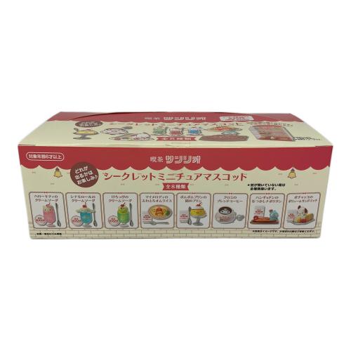 Sanrio (サンリオ) 喫茶サンリオシークレットマスコット サンリオグッズ