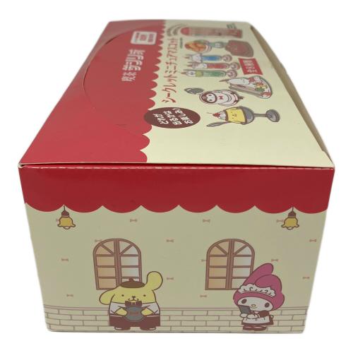 Sanrio (サンリオ) 喫茶サンリオシークレットマスコット サンリオグッズ