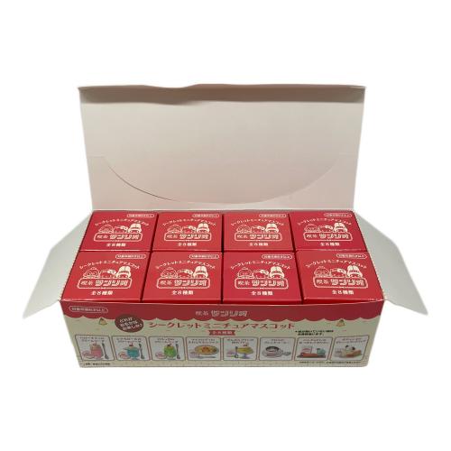 Sanrio (サンリオ) 喫茶サンリオシークレットマスコット サンリオグッズ