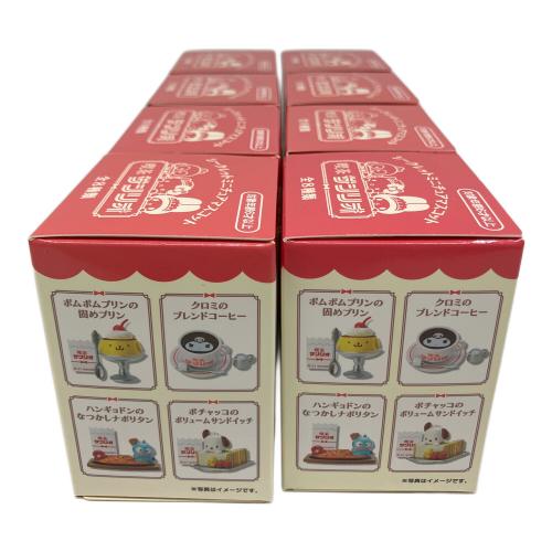 Sanrio (サンリオ) 喫茶サンリオシークレットマスコット サンリオグッズ