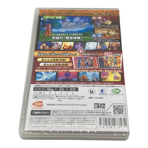 バンダイナムコ ドラゴンボールZ KAKAROT + 新たなる覚醒セット Nintendo Switch用ソフト CERO B (12歳以上対象)