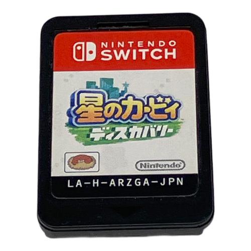 Nintendo (ニンテンドー) 星のカービィ ディスカバリー Nintendo Switch用ソフト CERO A (全年齢対象)