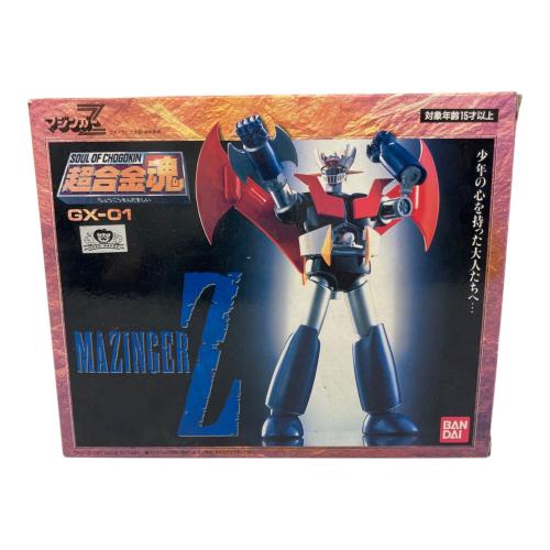BANDAI (バンダイ) 超合金魂 GX-01 マジンガーZ フィギュア 保管ヨゴレ有