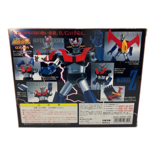 BANDAI (バンダイ) 超合金魂 GX-01 マジンガーZ フィギュア 保管ヨゴレ有