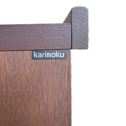 karimoku (カリモク) キャビネット 153 ブラウン