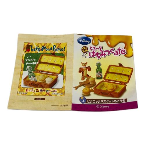 Re-Ment (リーメント) とろ～りはちみつcafe ディズニーグッズ