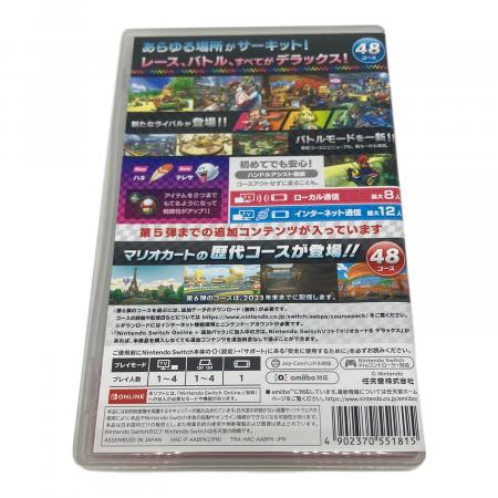 Nintendo (ニンテンドー) マリオカート8 デラックス ＋ コース追加パス