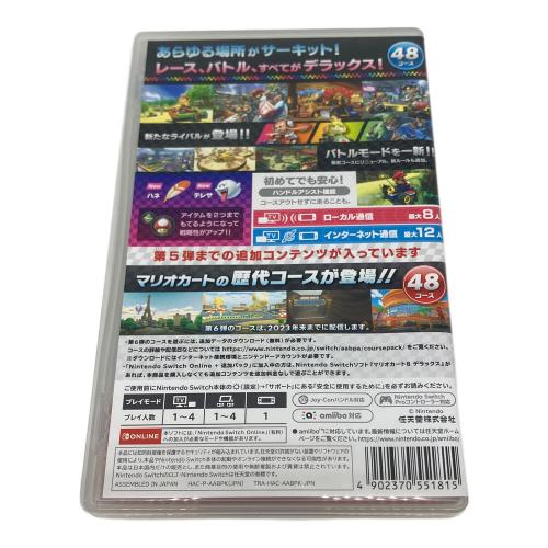 Nintendo (ニンテンドー) マリオカート8 デラックス ＋ コース追加パス Nintendo Switch用ソフト CERO A (全年齢対象)