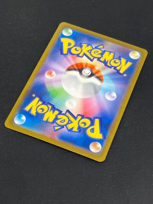 コイキング ポケモンカード 128/165 C マスターボールミラー
