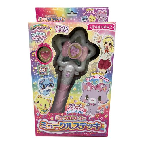 PINICCHIO ミュークルステッキ+ドリーミーコンパクト 女の子おもちゃ ミュークルドリーミー