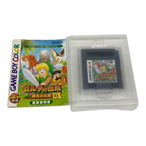 Nintendo (ニンテンドー) ゼルダの伝説 夢をみる島DX ゲームボーイ用ソフト -