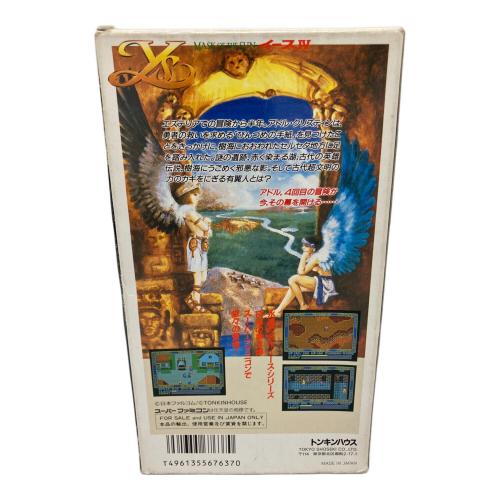 トンキンハウス イースIV Mask of The Sun スーパーファミコン用ソフト -