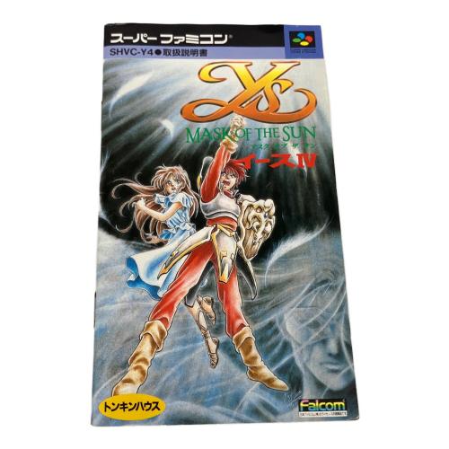トンキンハウス イースIV Mask of The Sun スーパーファミコン用ソフト -