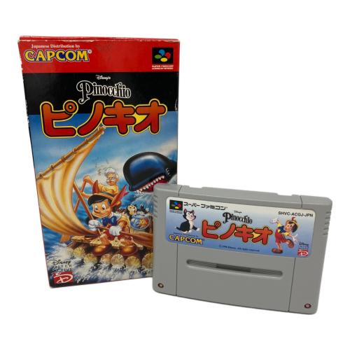 カプコン ピノキオ スーパーファミコン用ソフト -