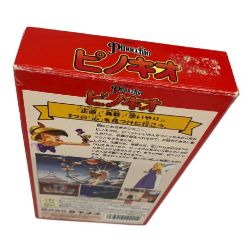 カプコン ピノキオ スーパーファミコン用ソフト -