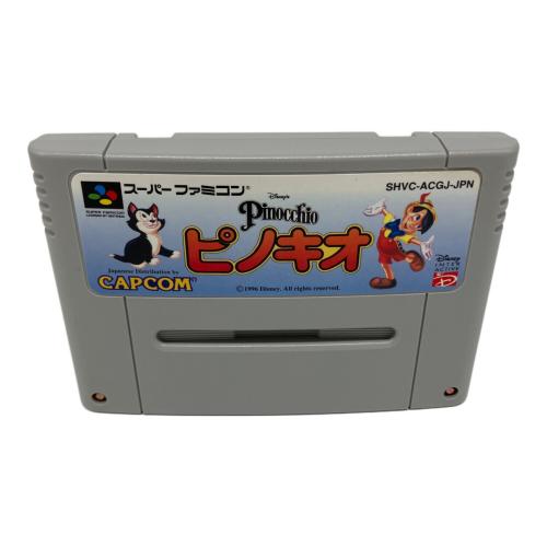 カプコン ピノキオ スーパーファミコン用ソフト -