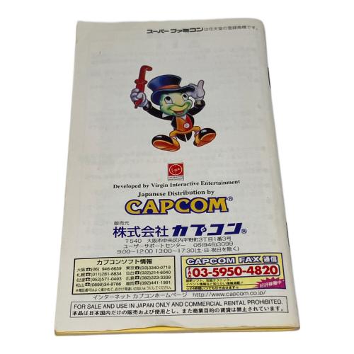 カプコン ピノキオ スーパーファミコン用ソフト -
