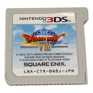 スクウェア・エニックス ドラゴンクエストVIII 空と海と大地と呪われし姫君 3DS用ソフト CERO A (全年齢対象)