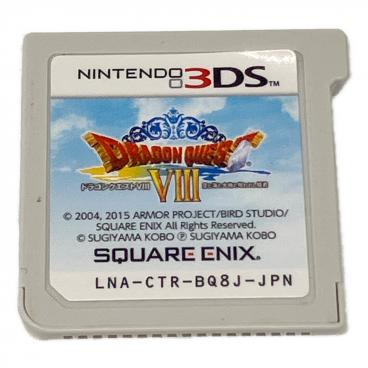3DS用ソフト ドラゴンクエストモンスターズ ジョーカー3