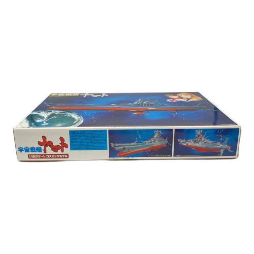 BANDAI (バンダイ) 1/500スケール・コズミックモデル ヤマト プラモデル 保管ヨゴレ有