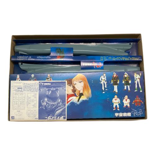 BANDAI (バンダイ) 1/500スケール・コズミックモデル ヤマト プラモデル 保管ヨゴレ有