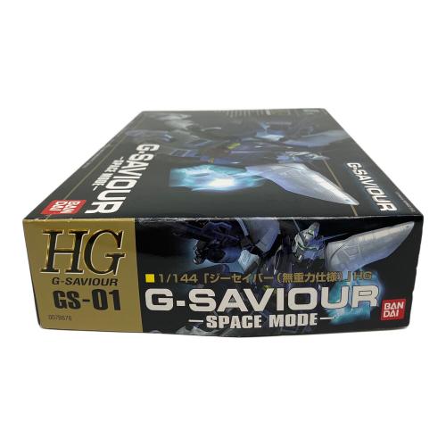 BANDAI (バンダイ) G-SAVIOUR 1/144 ジーセイバー（無重力仕様） ガンプラ