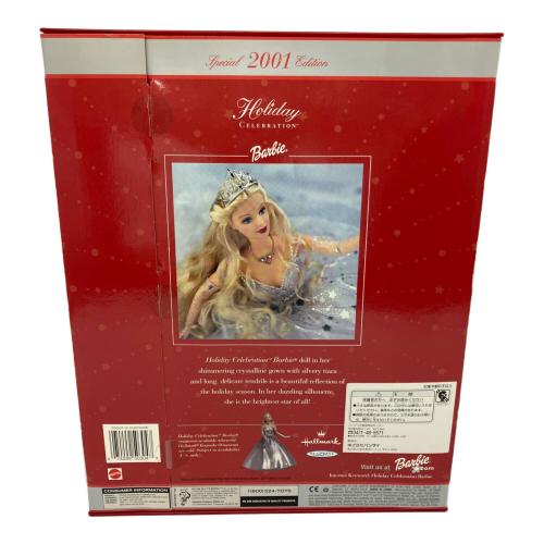 Holiday Celebration Barbie 2001 バービー人形 50304 Special 2001 Edition