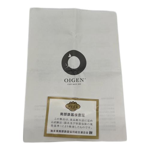 OIGEN (オイゲン) 鉄瓶 たまご形 0.55L 南部鉄器