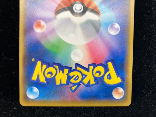MレックウザEX 25th ポケモンカード プロモ