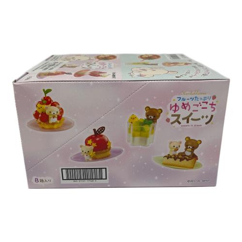 Re-Ment (リーメント) フルーツたっぷりゆめごこちスイーツ リラックマグッズ