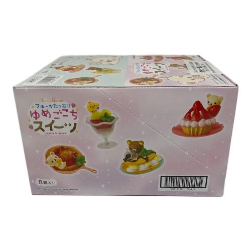 Re-Ment (リーメント) フルーツたっぷりゆめごこちスイーツ リラックマグッズ
