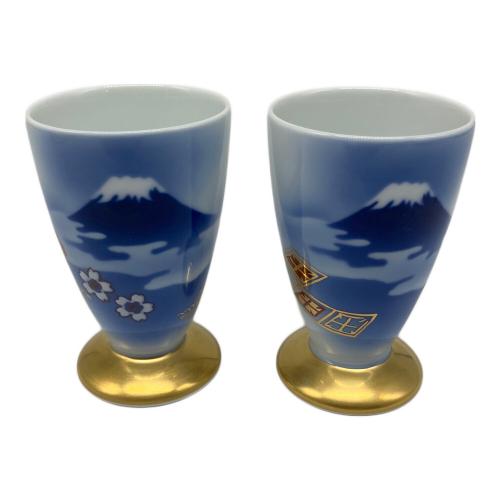 深川製磁 (フカガワセイジ) 組酒杯