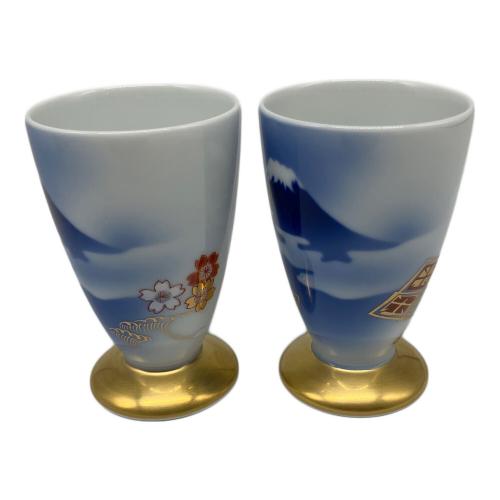 深川製磁 (フカガワセイジ) 組酒杯