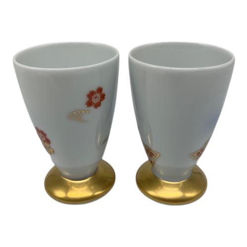 深川製磁 (フカガワセイジ) 組酒杯