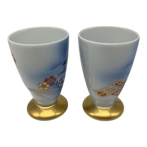 深川製磁 (フカガワセイジ) 組酒杯