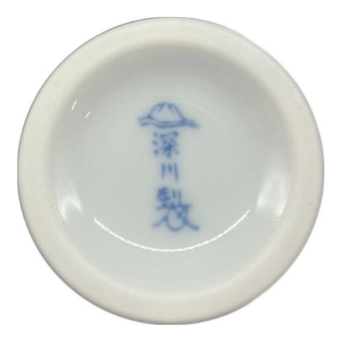 深川製磁 (フカガワセイジ) 組酒杯