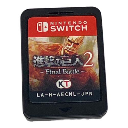 コーエーテクモ 進撃の巨人2 Nintendo Switch用ソフト CERO D (17歳以上対象)