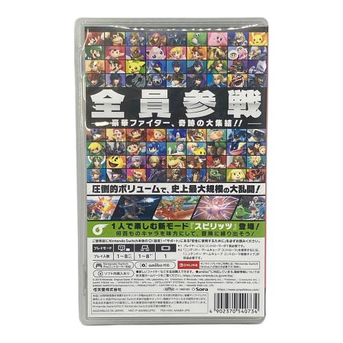 Nintendo (ニンテンドー) 大乱闘スマッシュブラザーズ SPECIAL Nintendo Switch用ソフト CERO A (全年齢対象)