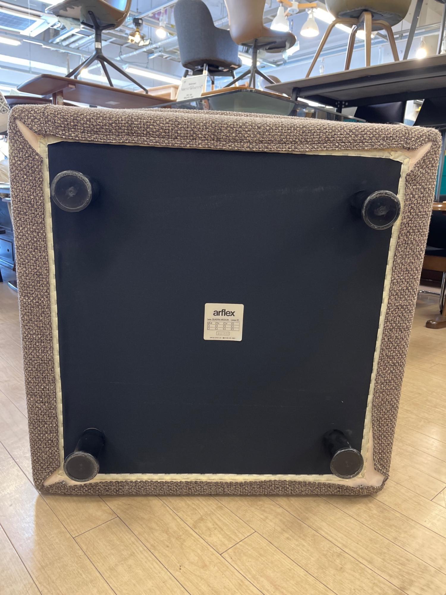 arflex (アルフレックス) 1人掛けソファー グレー QUADRA MEDIUM
