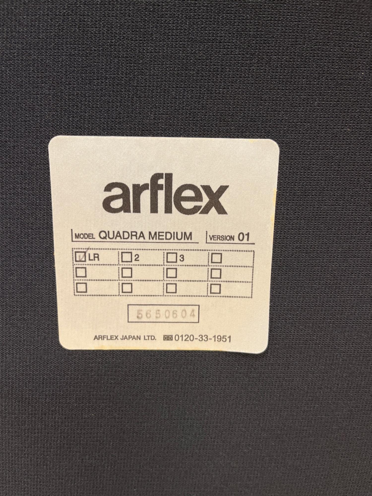 arflex (アルフレックス) 1人掛けソファー グレー QUADRA MEDIUM