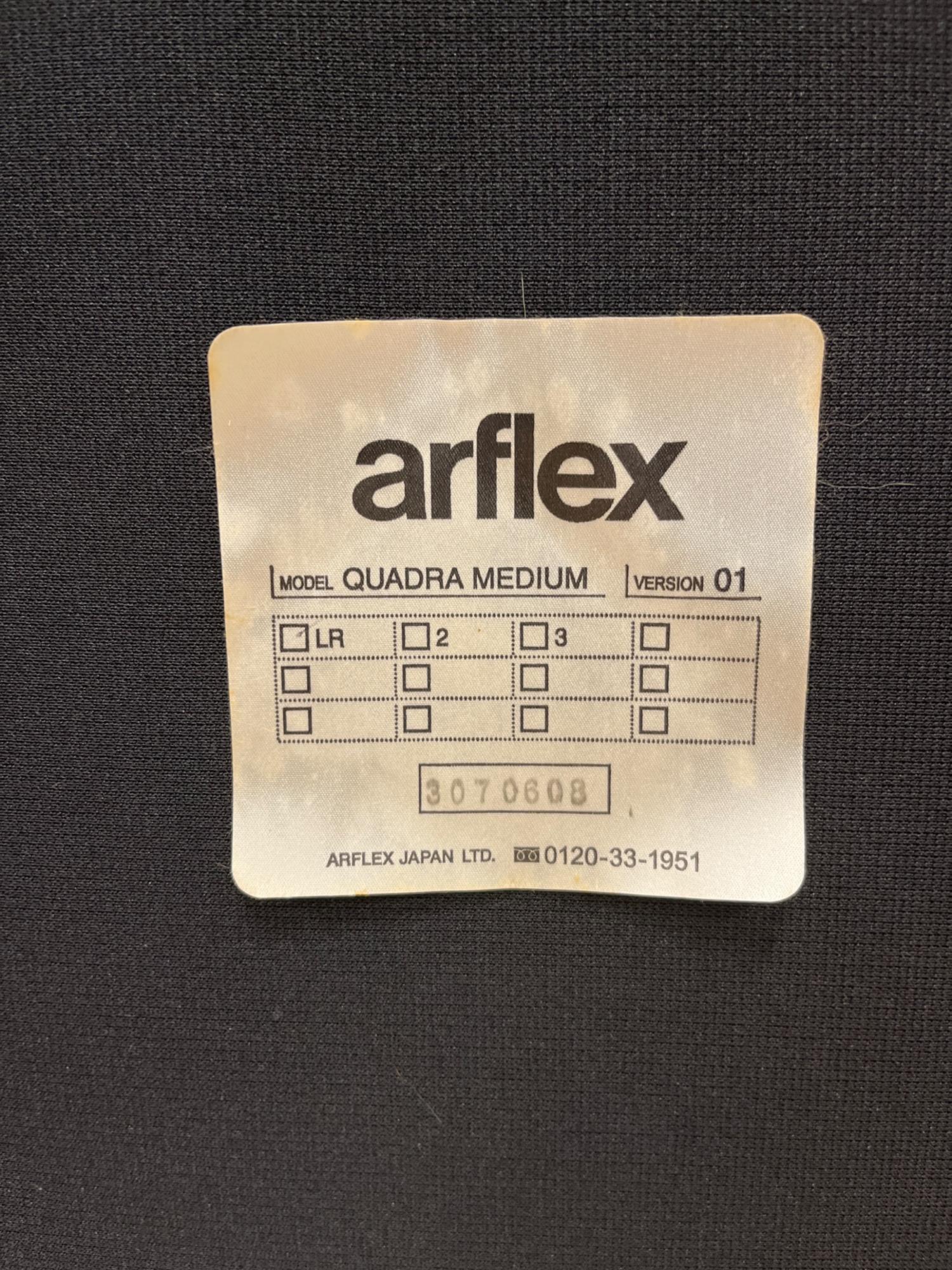 arflex (アルフレックス) 1人掛けソファー グレー QUADRA MEDIUM