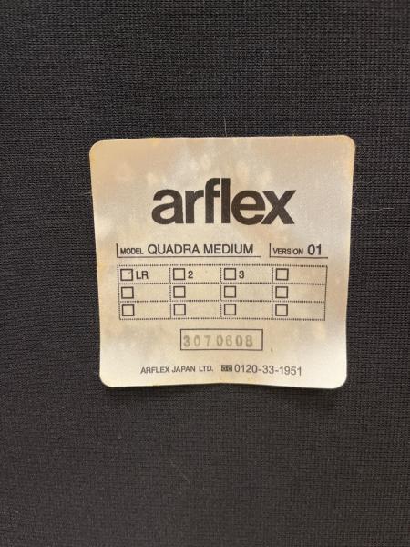 arflex (アルフレックス) 1人掛けソファー グレー QUADRA MEDIUM