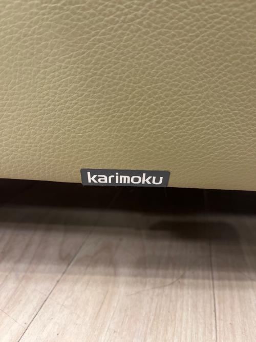 karimoku (カリモク) 3人掛けソファー ベージュ×ブラウン　WT1803M291　裂け有り