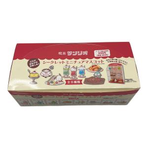 Sanrio (サンリオ) 喫茶サンリオ シークレットミニチュアマスコット キャラクターグッズ