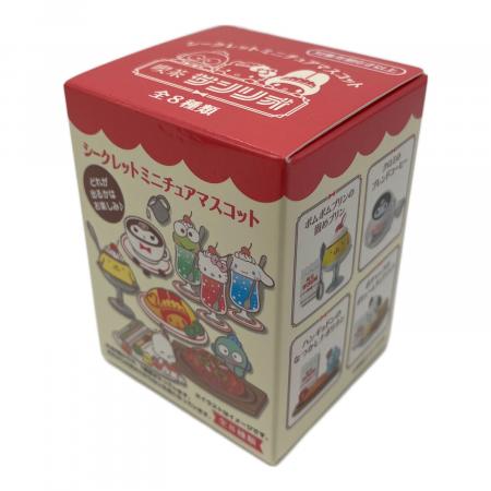 Sanrio (サンリオ) 喫茶サンリオ シークレットミニチュアマスコット