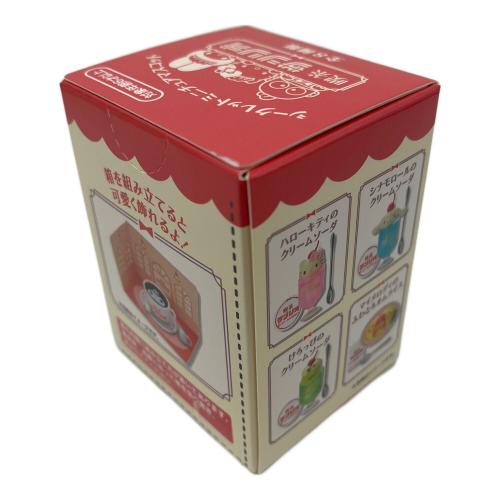 Sanrio (サンリオ) 喫茶サンリオ シークレットミニチュアマスコット キャラクターグッズ