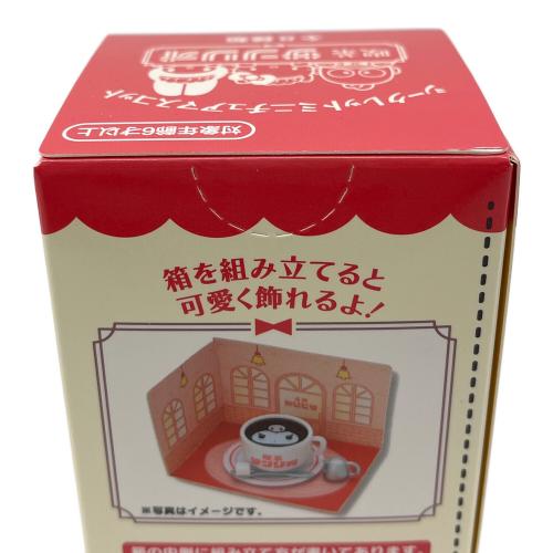 Sanrio (サンリオ) 喫茶サンリオ シークレットミニチュアマスコット キャラクターグッズ